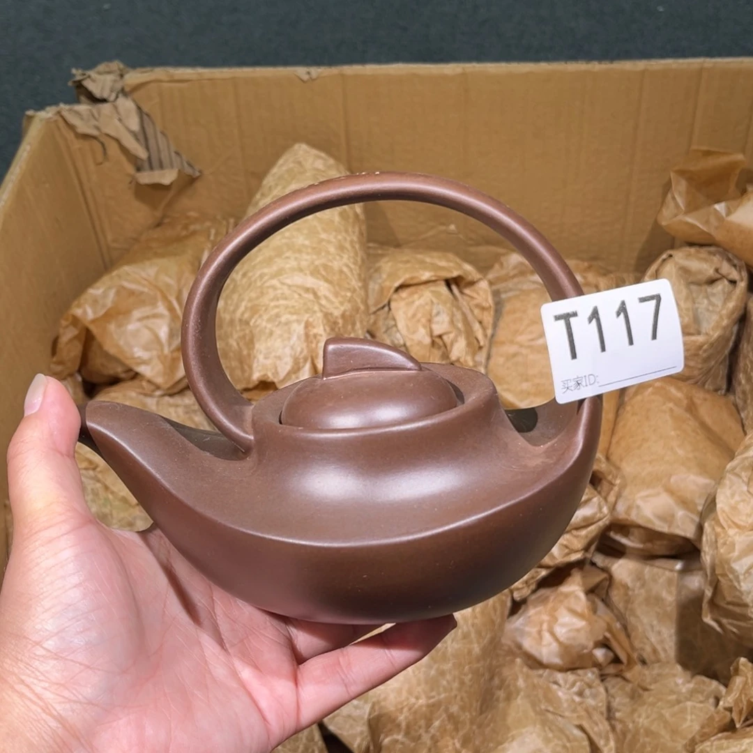 茶壶紫砂紫砂茶壶117