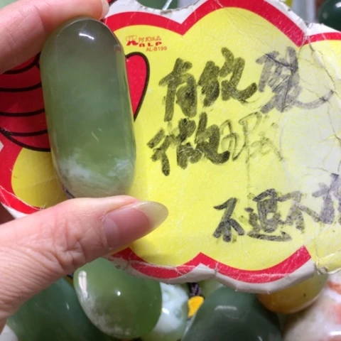 蛇纹石玉未镶嵌手把件