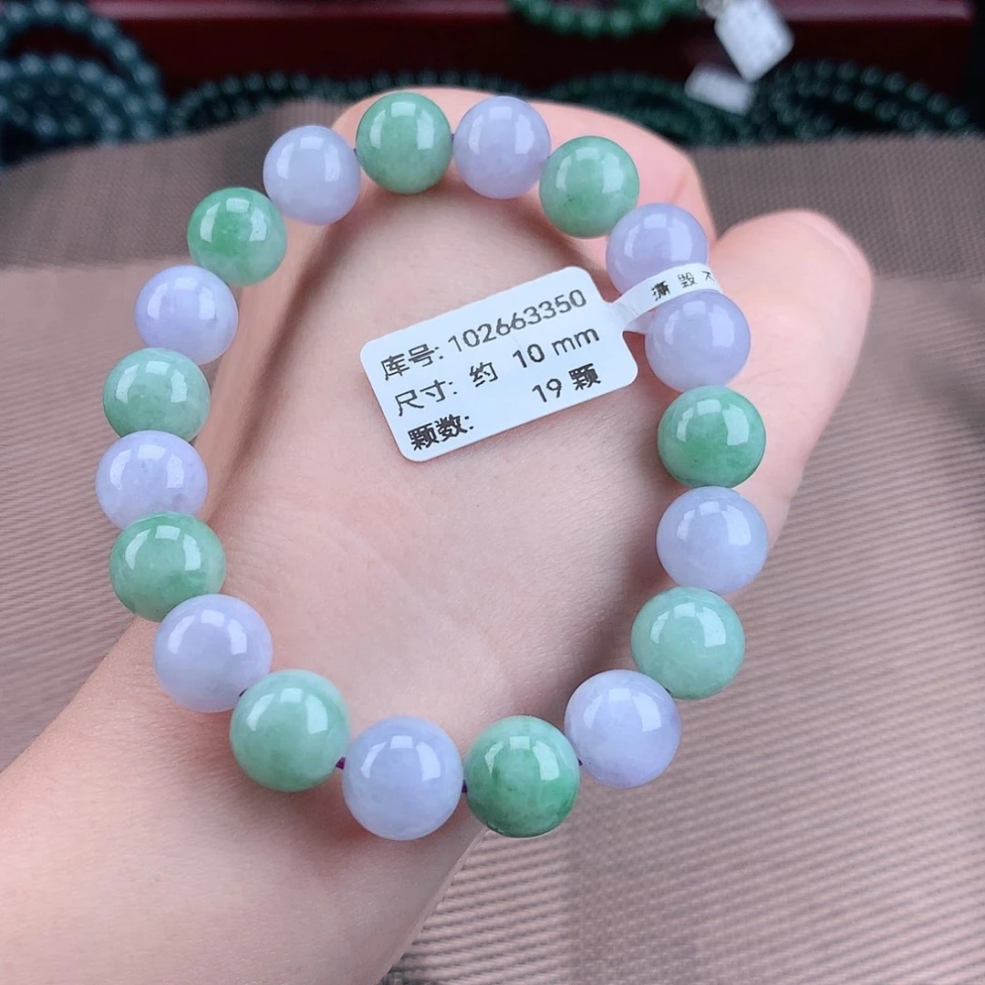 缅甸翡翠A货10m春带彩绿紫天然翡翠手串女士款彩色渐变玉手串单圈