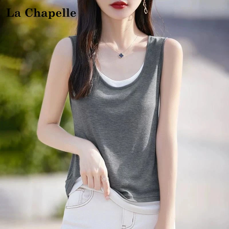 拉夏贝尔春夏季大码假两件撞色吊带背心女设计感外穿内搭无袖上衣