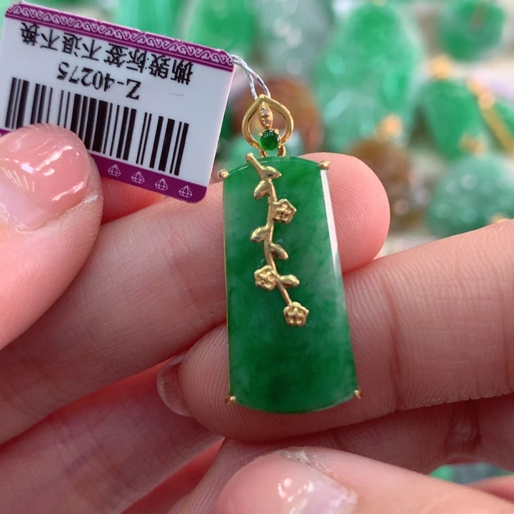 翡翠吊坠(不含链)18K金镶嵌