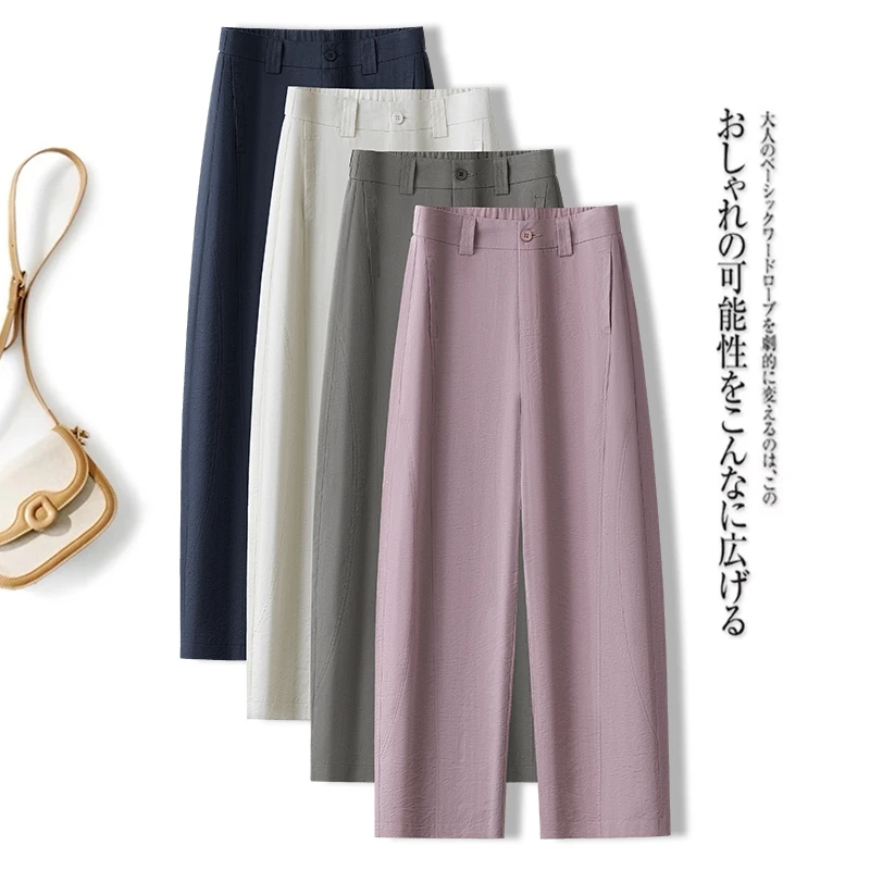 山野裤~棉麻轻薄阔腿裤夏季新款宽松透气休闲裤长裤时尚女裤子