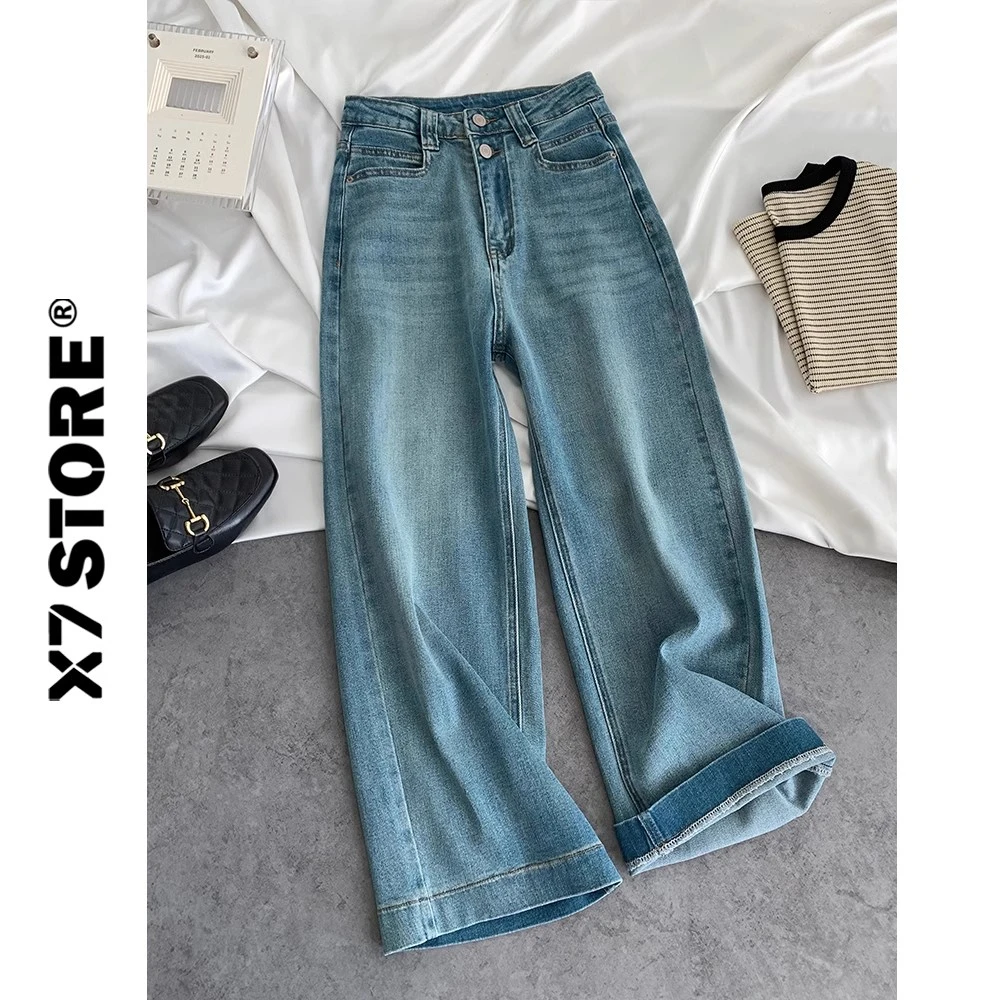 九分牛仔裤女2025新款高腰宽松显瘦百搭休闲垂感浅蓝色直筒阔腿裤