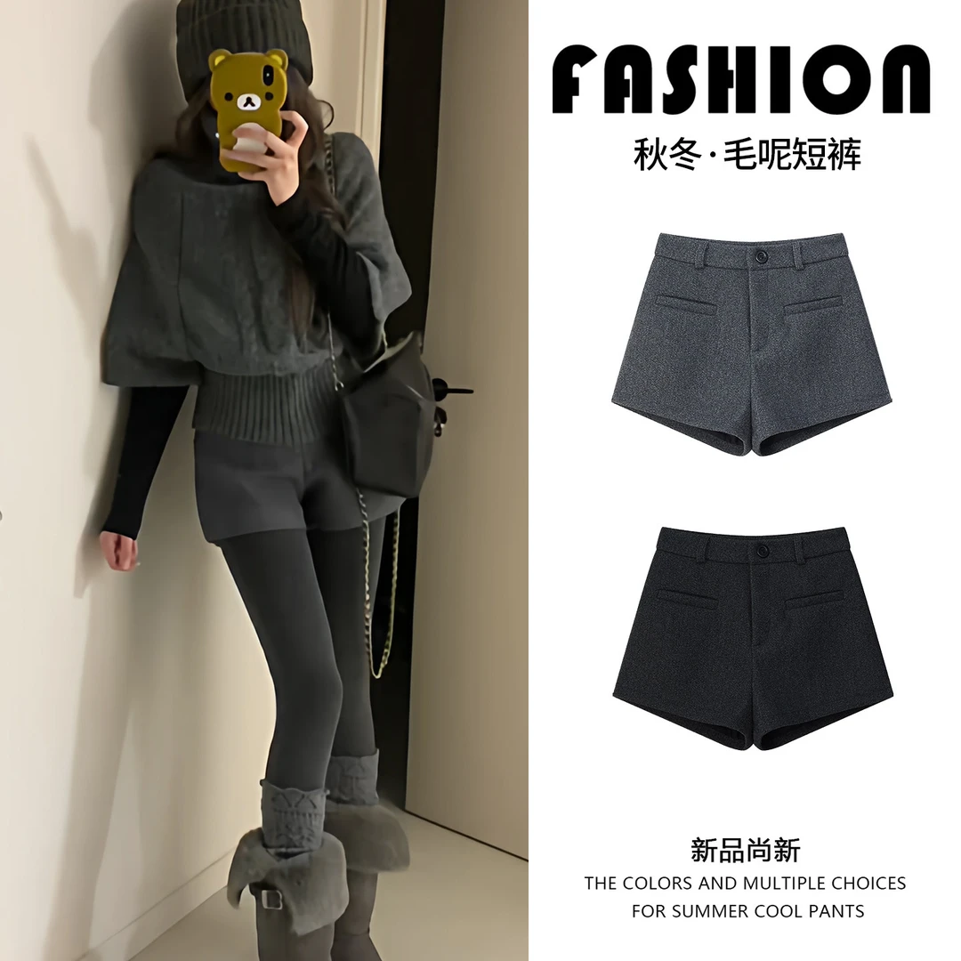 冬外穿灰色毛呢短裤女2025新款加厚紧身包臀裤小个子高腰打底靴裤
