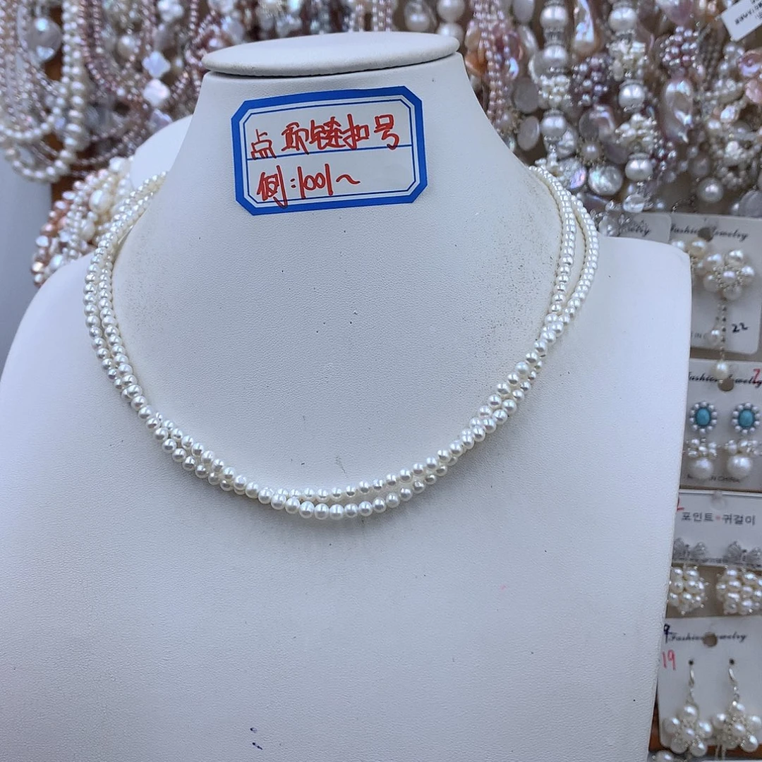 项链耳饰淡水珍珠银S925镶嵌
