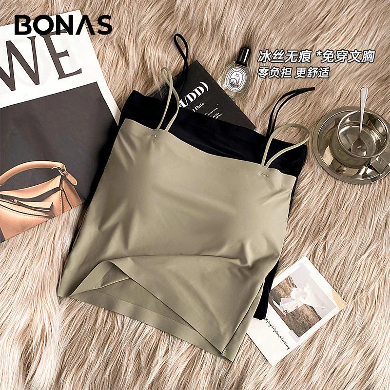 夏季薄款百搭吊带背心女一体胸垫内搭外穿免文胸美背抹胸柔软透气