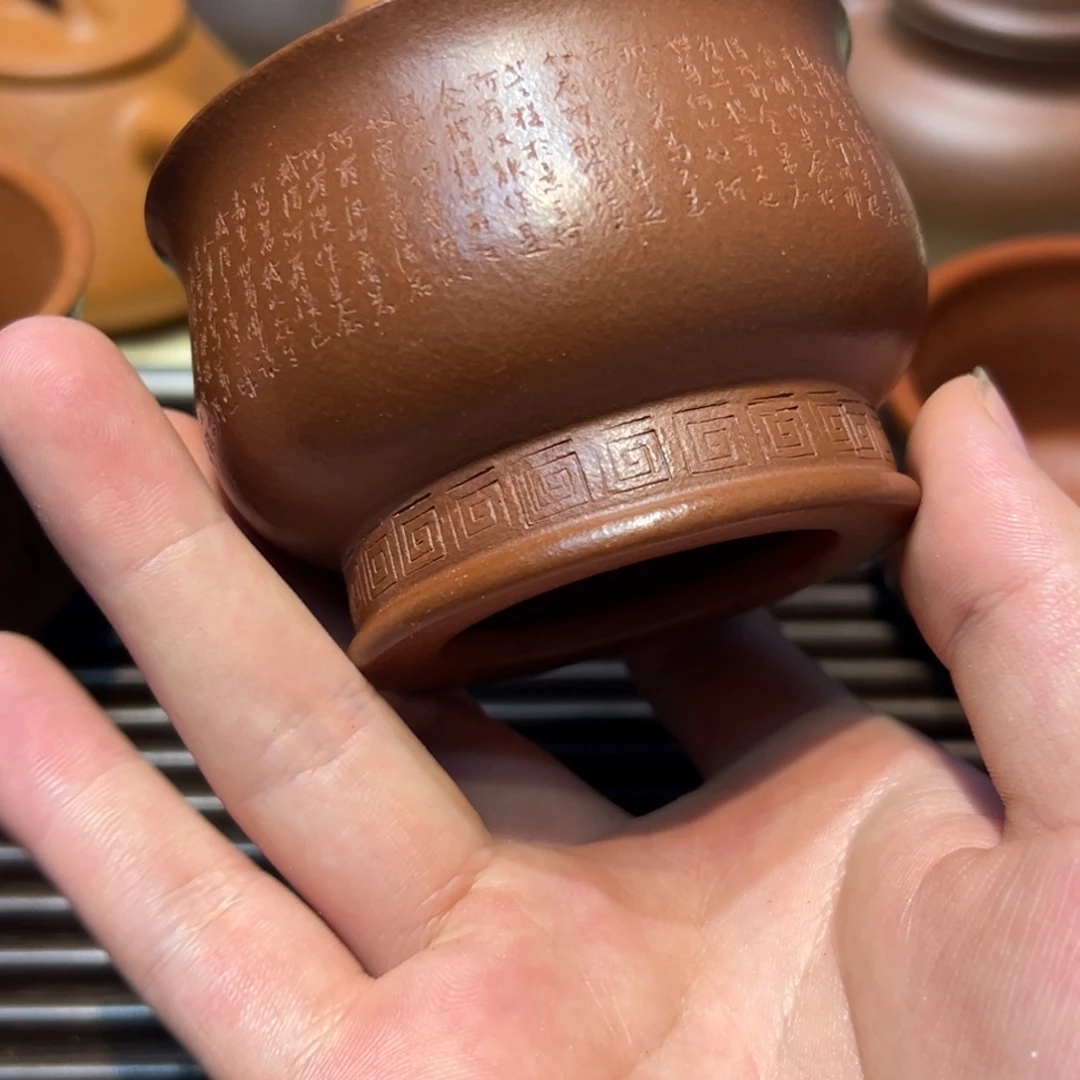 紫砂茶杯杯子杯子杯子杯子杯子