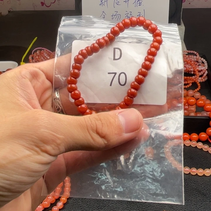 未镶嵌南红玛瑙多样性发货6mm南红玛瑙