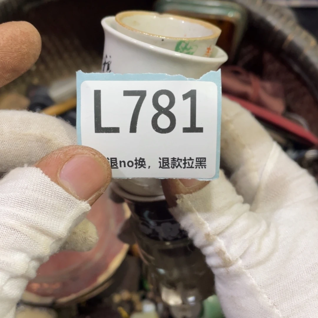 瓷片白**君火爆热卖火爆热卖