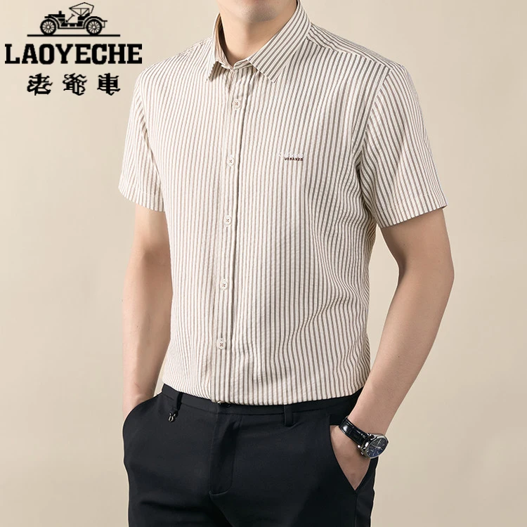 【万达专柜】衬衫男短袖夏季新款恤大码韩版港风上档工装冰丝衣服