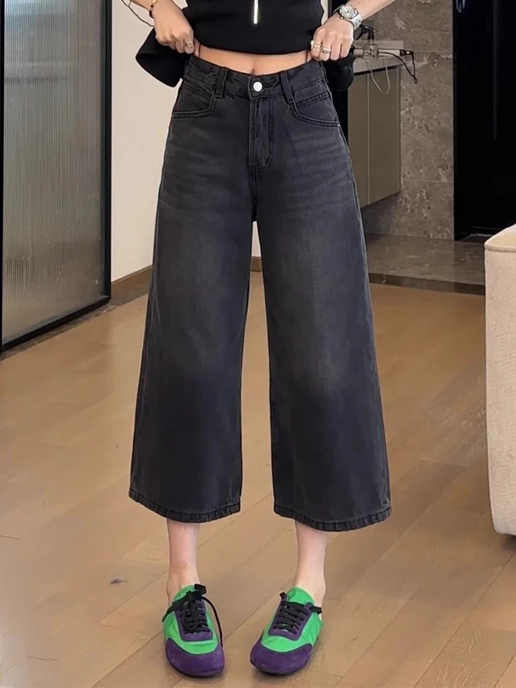 大码高腰阔腿牛仔裤女春季新款宽松显瘦八分裤潮流时尚小众直筒裤