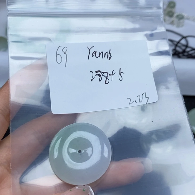 【闪购商品】翡翠颈饰未镶嵌Y****?不