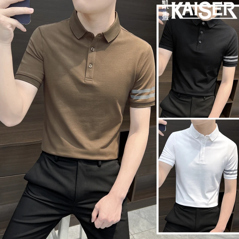凯撒男士短袖T恤polo衫爆款2025新款高端高级感痞帅新款polo衫