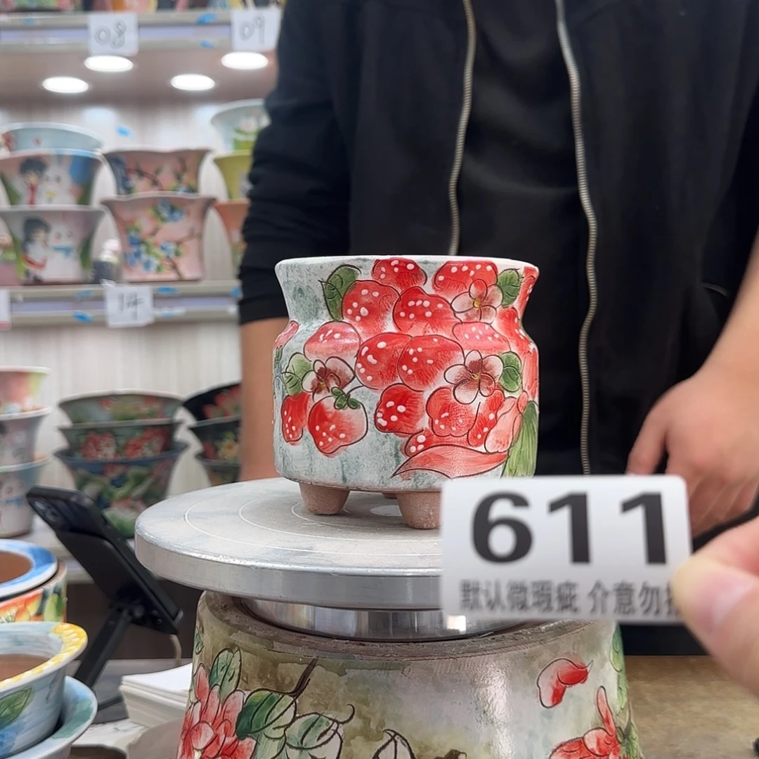 瑕疵瑕疵瑕疵瑕疵611