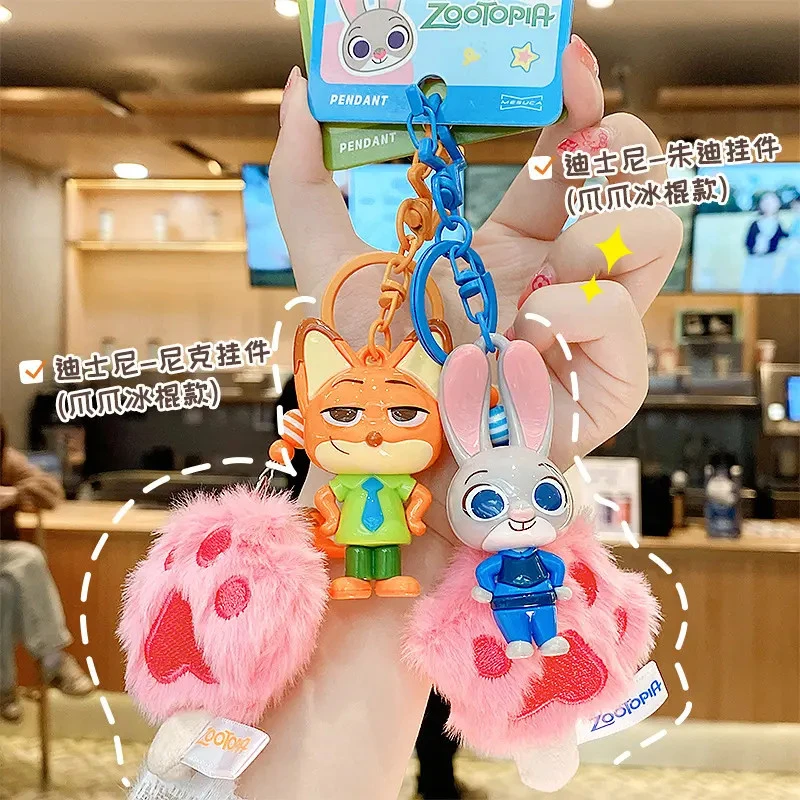 正版卡通疯狂动物城猫爪系列尼克朱迪挂件公仔钥匙扣书包手机挂饰