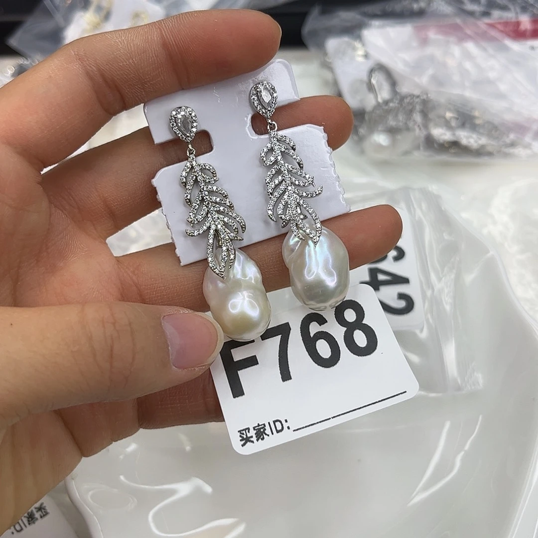 合金耳饰淡水珍珠