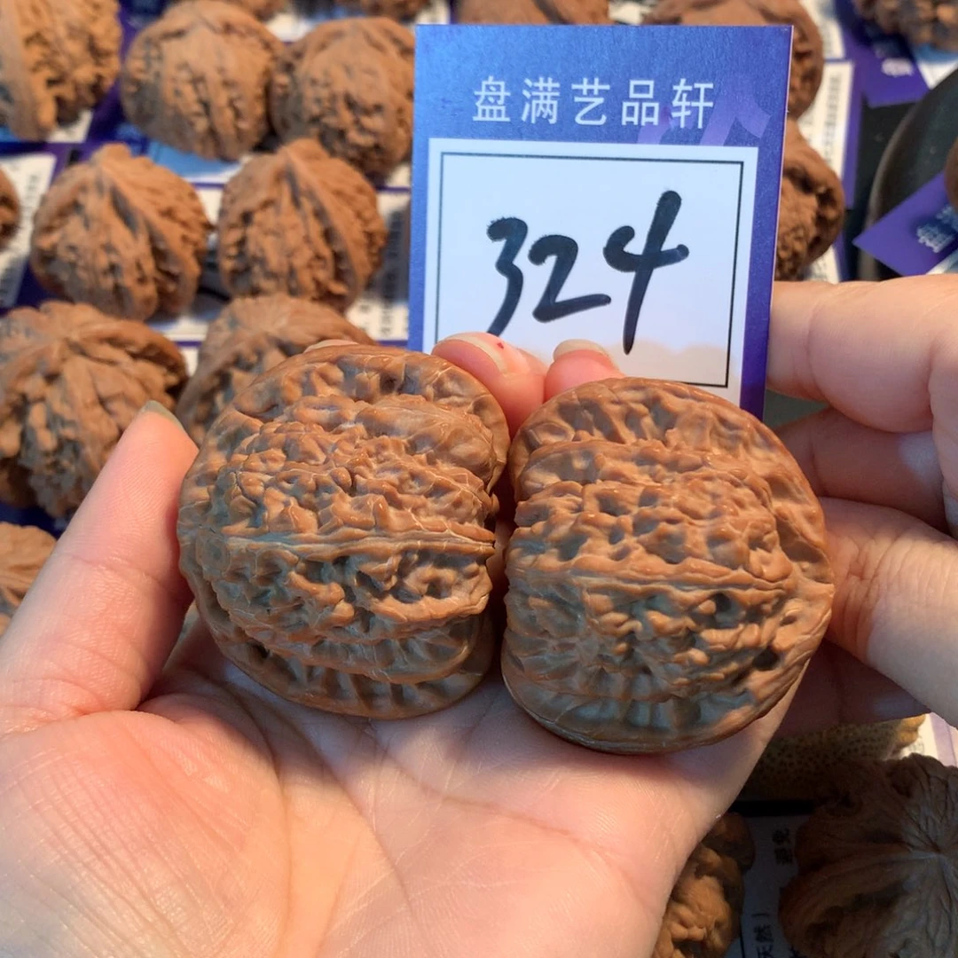 拾***叁把件文玩核桃324白狮子4.6