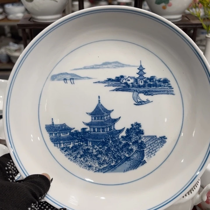 陶瓷醴陵群力釉下青花8寸深盘