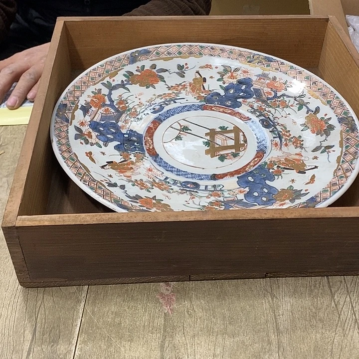 再***驰盘哈哈哈哈哈哈哈哈哈哈