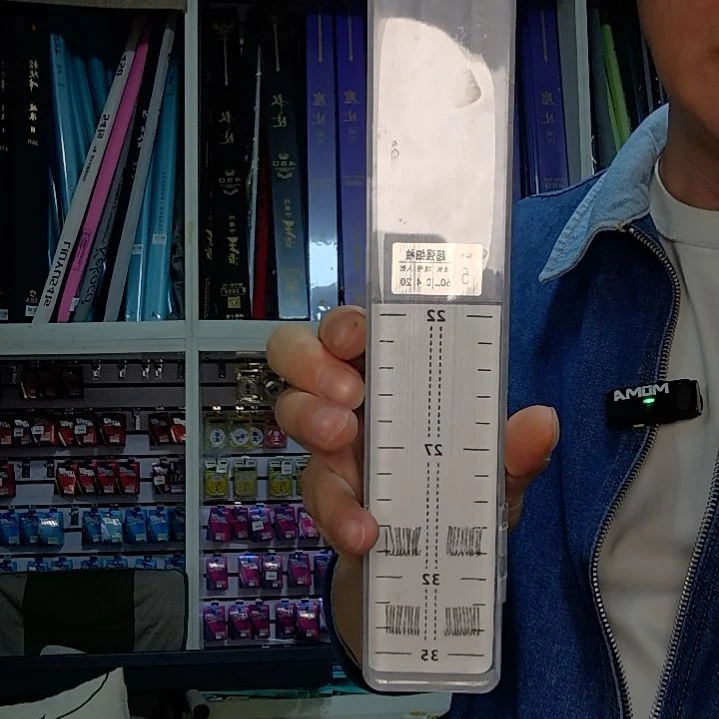 碳素1.8m以下4.5m3.9m3.8m20付5号.0.4
