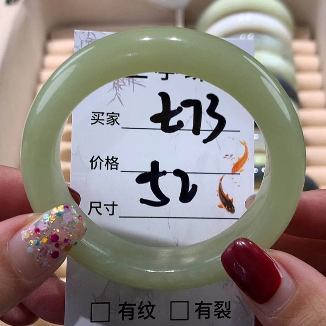 【闪购商品】蛇纹石玉手镯未镶嵌