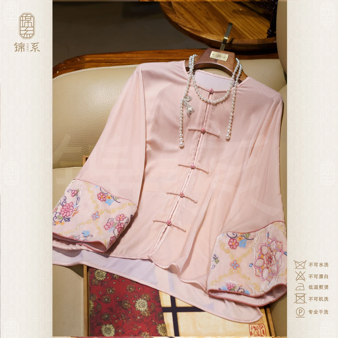 【锦系】真丝丝绒新中式桑蚕丝袖口撞色圆领直襟长袖外套E-382597