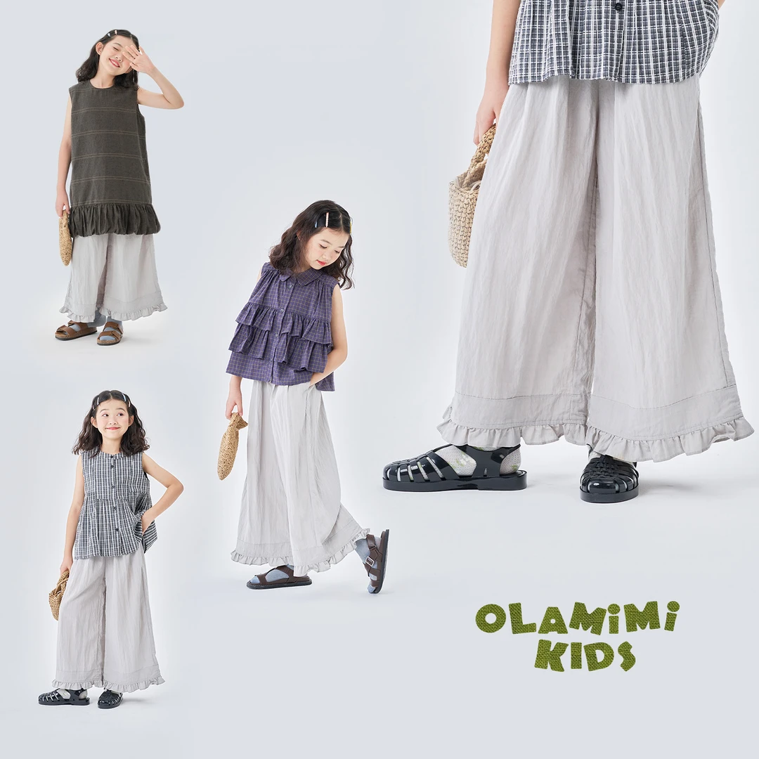 OLAMIMI定制 2025夏 亲子女童森系木耳边拼接高腰垂感直筒阔腿裤