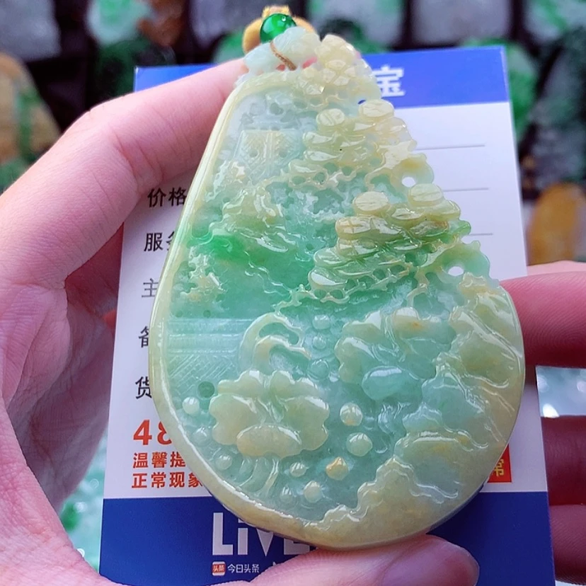 【闪购商品】翡翠颈饰未镶嵌天然