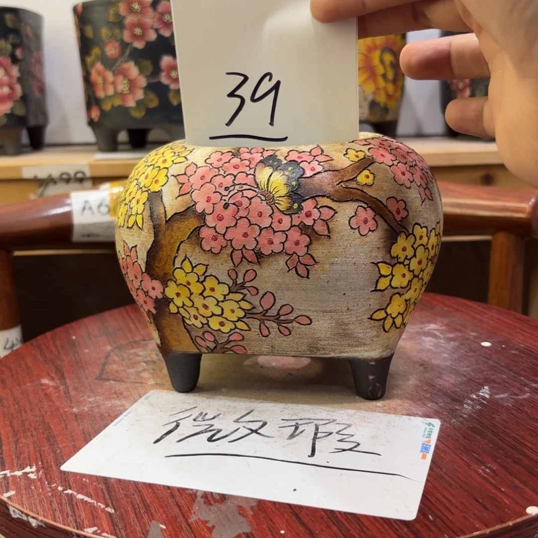 肉***）哈哈哈哈哈哈哈哈哈哈