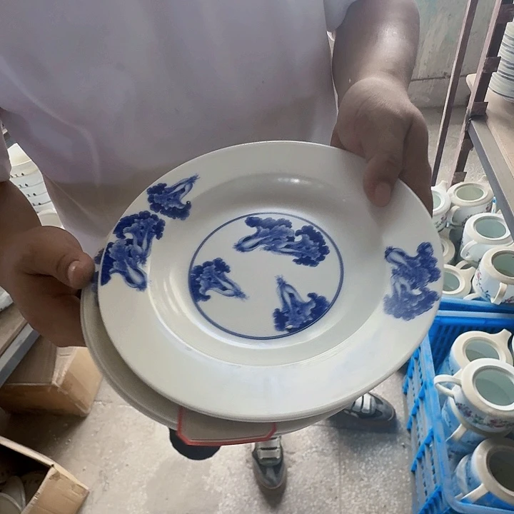 景德镇高温陶瓷8寸白菜草帽盘4个