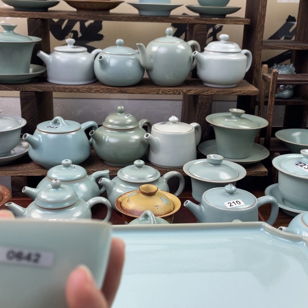 周***周仿古0642……………………