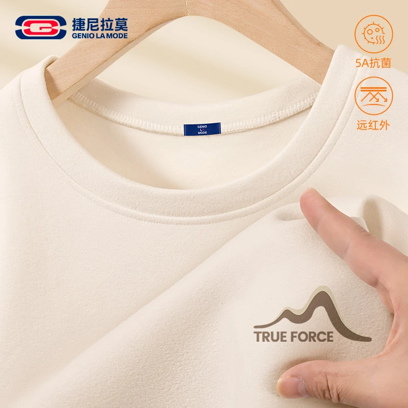 【敖瑞鹏代言】捷尼拉莫休闲百搭长袖t恤男冬季双面磨毛打底衫男士