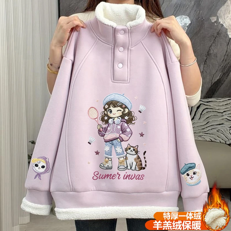 女童2025新款按扣秋冬季保暖羊羔绒洋气时尚中大童百搭立领卫衣