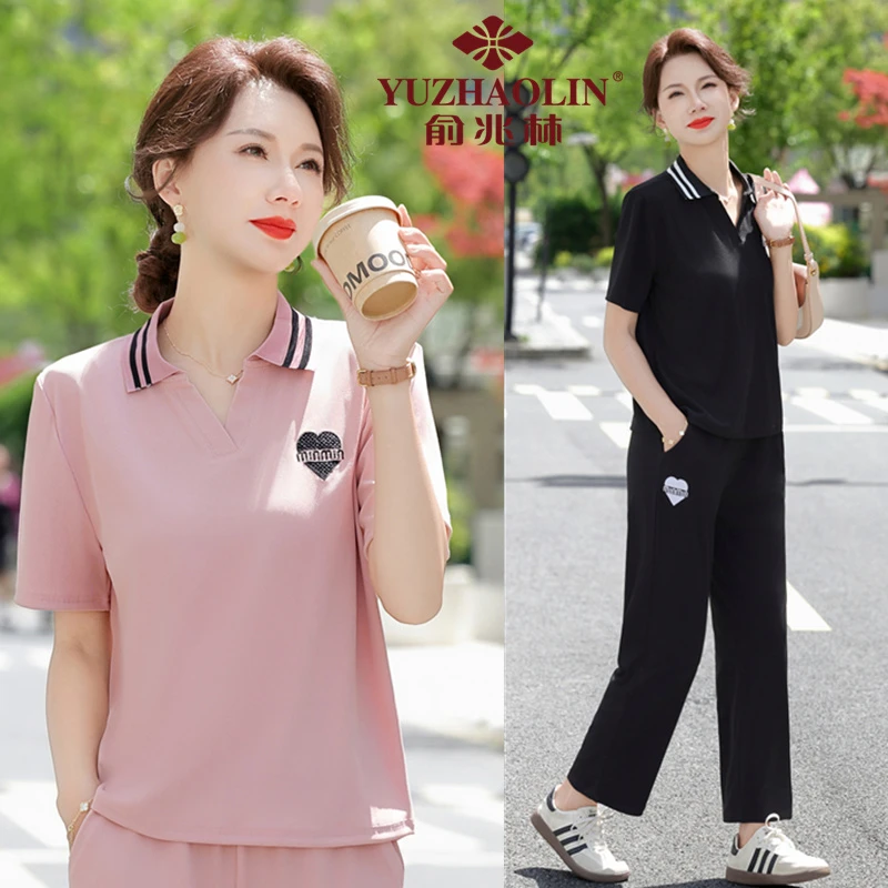 俞兆林妈妈夏装运动衣服套装薄款T恤衫两件套新款中老年女上衣