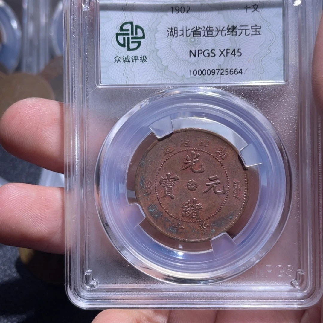 金属豪豪豪豪豪豪5664