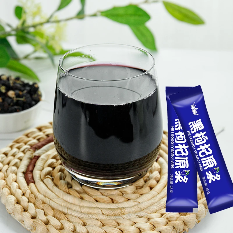 宁夏枸杞鲜果鲜榨红黑枸杞原浆0蔗糖0色素植物饮料-B