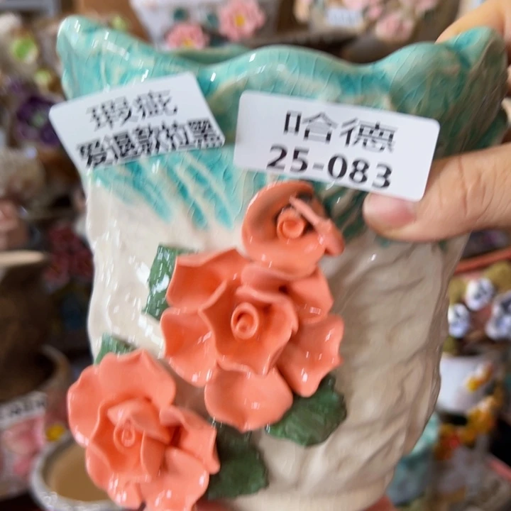 瑕疵2583 满18.8米发货，福利谨慎下单