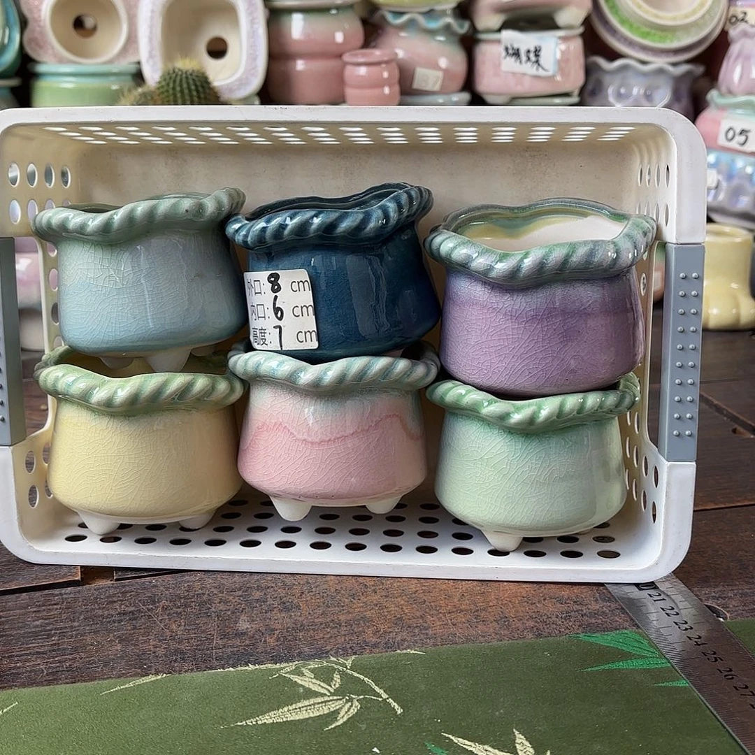 量货/6口高7深浅搭配发6