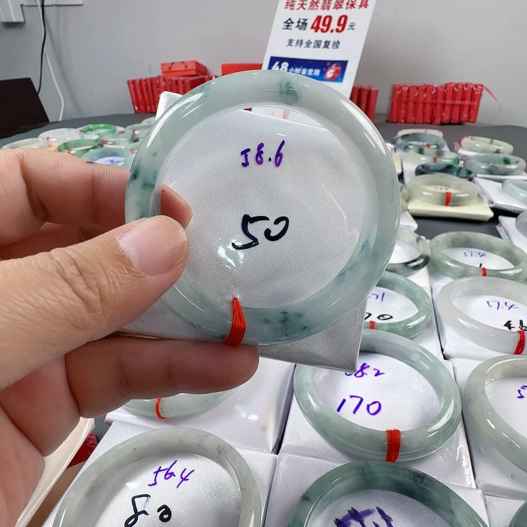 万***甜翡翠未镶嵌手镯福利有包容