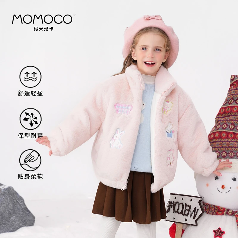 MOMOCO冬季新款女童时尚甜美韩系可爱卡通毛毛外套77820123001