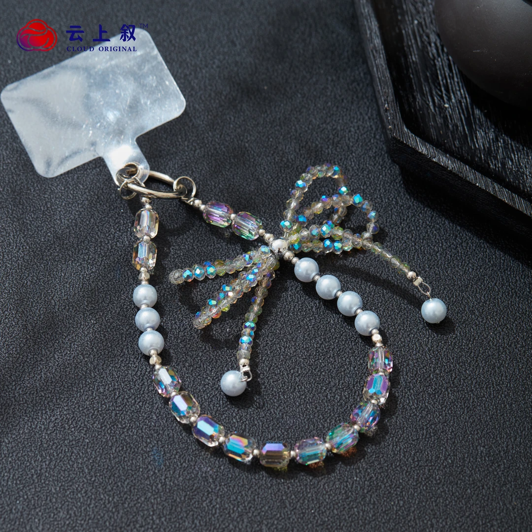 【七夕珠宝】13 QJD02100029 蝴蝶琉璃手机挂-多样性发其一