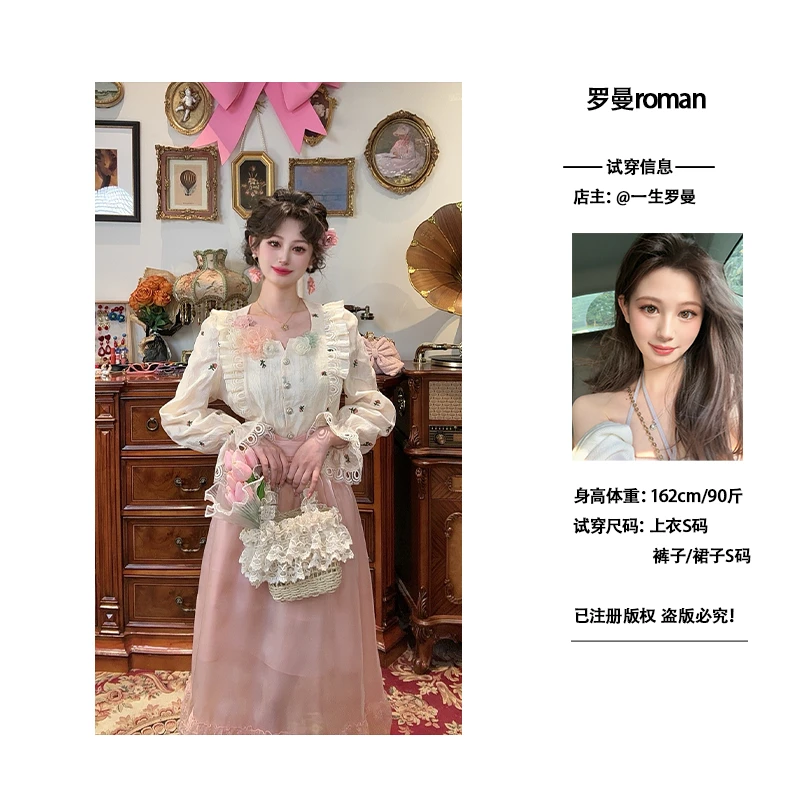 （现货）一生罗曼【春日来信】设计感气质刺绣彩色花朵百搭衬衫Y4772