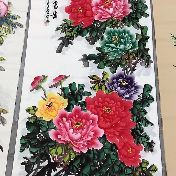 小周画廊的直播间