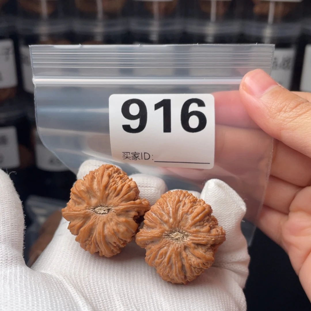 文玩核桃把件32塔尖