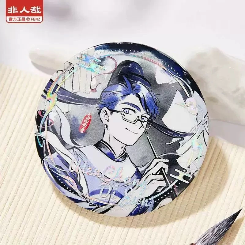 【非人哉】非人哉逢考必过套装文昌帝君徽章中性笔考试文具动漫周边