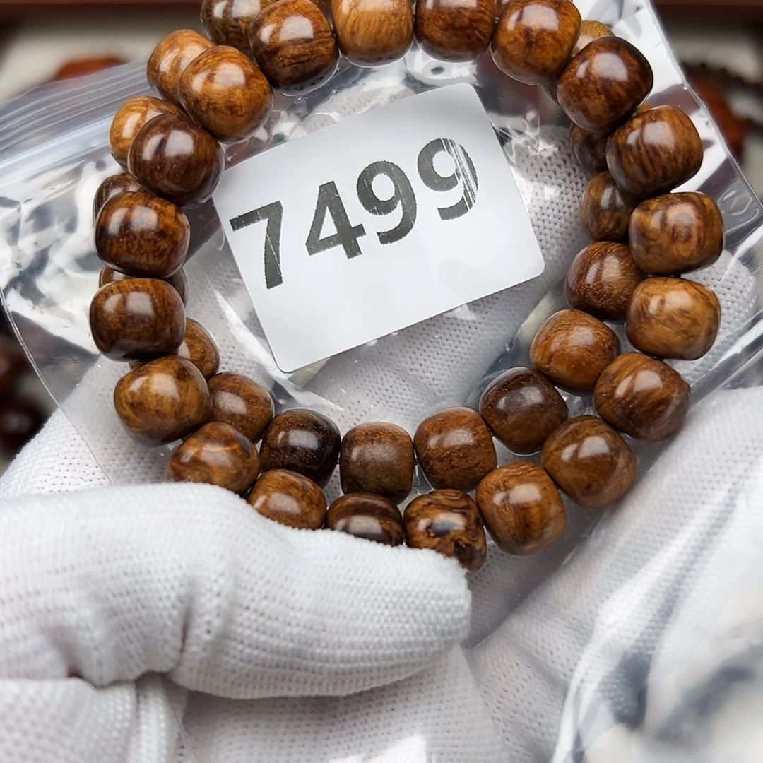 贡木手串/手链1011巴发其一