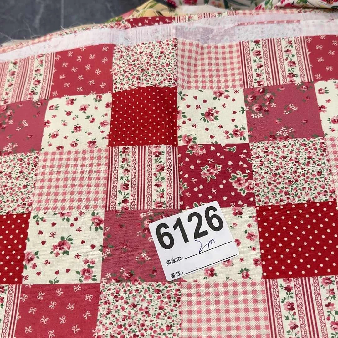 1米价清仓福利纯棉平布（20包邮）