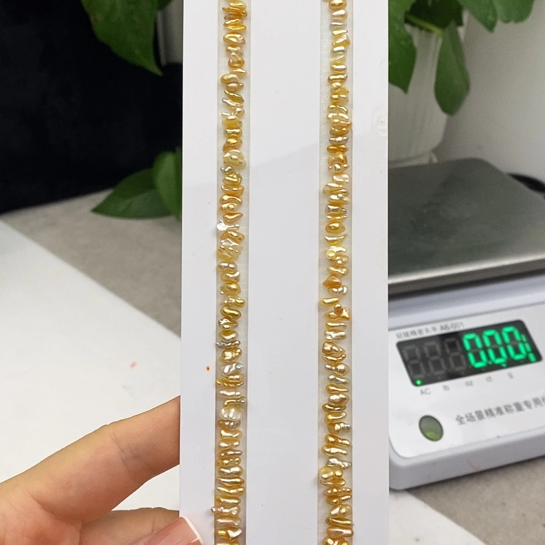 未镶嵌裸珠定制海水珍珠