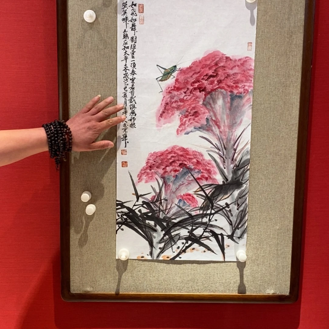 国画国画艺术国画艺术