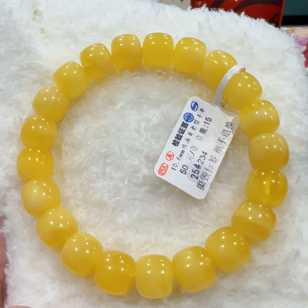 蜜蜡手链未镶嵌10.5m鸡油黄手串微瑕